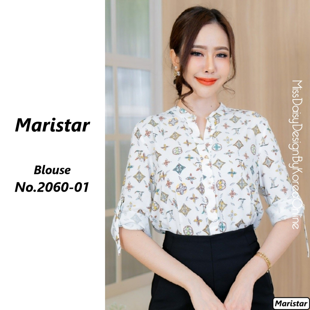 Maristar เสื้อแขนยาวผ้าพิมพ์ลาย No.2060 ผ้า Polyester 100%