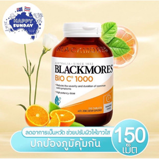 ออสเตรเลีย Blackmores Australian Tablets Vitamin C Blemish เพิ่มความต้านทาน 1000mg 150/62Tablet