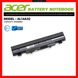 แบตโน๊ตบุ๊ค ACER แท้ BATTERY  ACER ASPIRE E14 E15 E5 E5-411 E5-421G E5-431 E5-471 E5-511 E5 แบตเตอรี่โน๊ตบุ๊คแท้