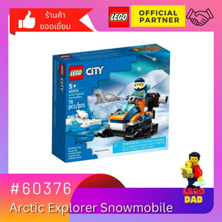 Lego 60376 Arctic Explorer Snowmobile (City) #lego 60376 by Brick Family