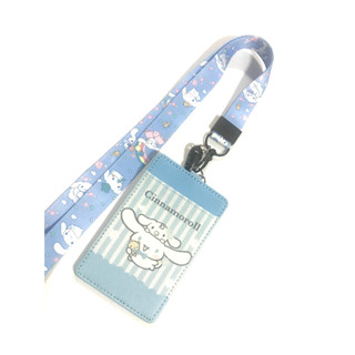 CINNAMOROLL SK สายคล้องคอ สายคล้องบัตร ที่ใส่บัตร ซองใส่บัตร พร้อมสายคล้องคอ งานดี สวยงาม สำหรับ บัตร 6x8 cm  PMYL SHOP