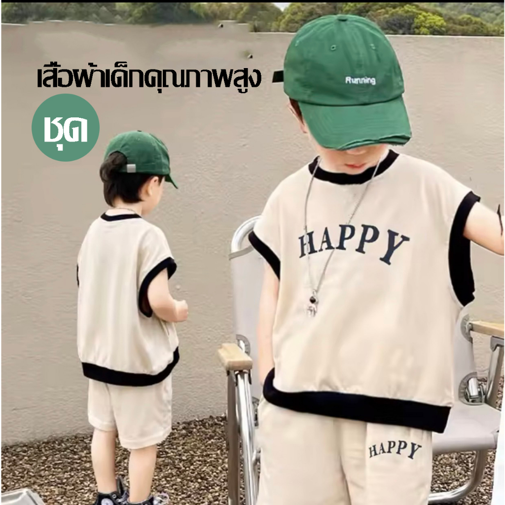 ชุดเซ็ท2ชิ้น(ตารางไซส์อยู่ในรูปสุดท้าย)เสื้อผ้าเด็กสไตล์เก รูปที่ 4