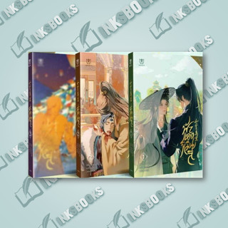 หนังสือ ชุด ฟ้าแดงหมื่นลี้ (เล่ม 1-3 จบ) #ป๋ายเจี้ยจื่อ  #มิวเซส พับลิชชิ่ง / Muzes Books (พร้อมส่ง)