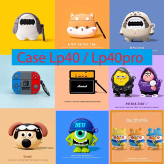 【ส่งจากไทย】เคส สำหรับ Lp40/Lp40pro/Lp40s ลายการ์ตูน น่ารัก มาใหม่ Case Lenovo Lp40/lp40s/Lp40proพ้อมส่งทั่วไทย