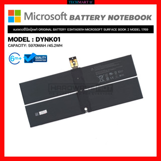 BATTERY MICROSOFT SURFACE BOOK 2 MODEL 1769 (ORIGINAL) แบตเตอรี่โน๊ตบุ๊ค