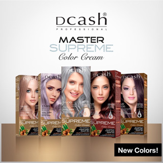 DCash Profressional MASTER SPREME COLOR CREAM ดีแคชมาสเตอร์ซูพรีม ขนาด 90/100ml.