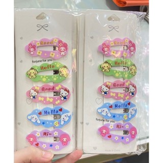 กิฟแผง น่ารักๆ พร้อมส่ง มีหลายแบบ