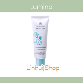 Oriental Princess Lumino Complex Perfecting White Spot 25 g. ครีมแต้มจุดด่างดำ ลดรอยแดง