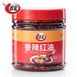 พริกน้ำมัน เผ็ดหอมอร่อย หมักปิ้งย่าง ผัด นำเข้าจากเสฉวนสูตรต้นตำรับแท้ๆ 翠宏 香辣红油 200-750g malamart