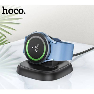 Hoco CW49 แท่นชาร์จนาฬิกา Smart Watch แบบไร้สาย 2.5W Type-C Input ของแท้จาก Hoco