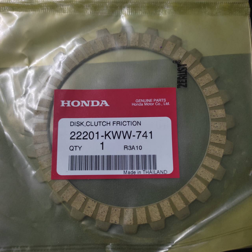 แผ่นคลัช แผ่นคลัทช์ WAVE 110I LED 2019-2020 1ชุด 3 แผ่น แท้ HONDA PLATE FRICTION  70