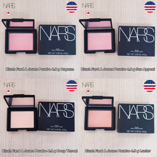 NARS® Blush Fard A Joues Poudre 4.8 g นาร์ส บลัชออน เนื้อแมตต์ สีชัด ให้ความเป็นธรรมชาติ