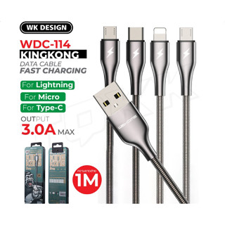 wk wdc-114 King Kong pro charger สายชาร์จ ชาร์จเร็ว สายสปริง fast charging 3A สินค้าพร้อมส่ง ของแท้100% itcam88