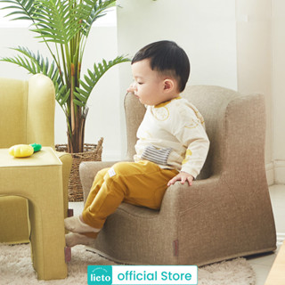 Lieto Baby Sofa รุ่น Prin สีวูด โซฟาปริ้น สำหรับลูกน้อย