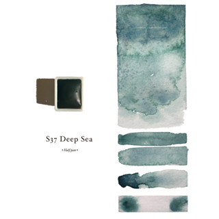 HANDMADE WATERCOLOR | S37 Deep Sea | สีน้ำ อุปกรณ์ศิลปะ