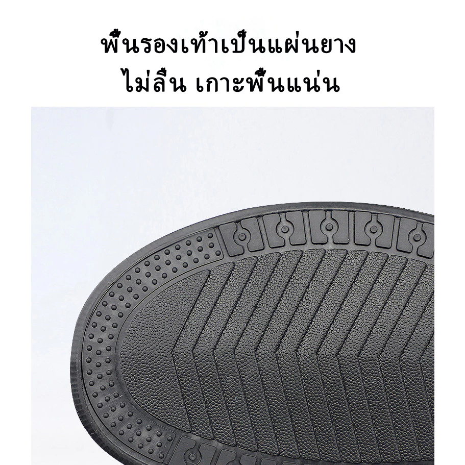 รองเท้ากันน้ำ กันฝน ยางกันลื่น ใส่เดินสบาย 2026 thumbnail 8