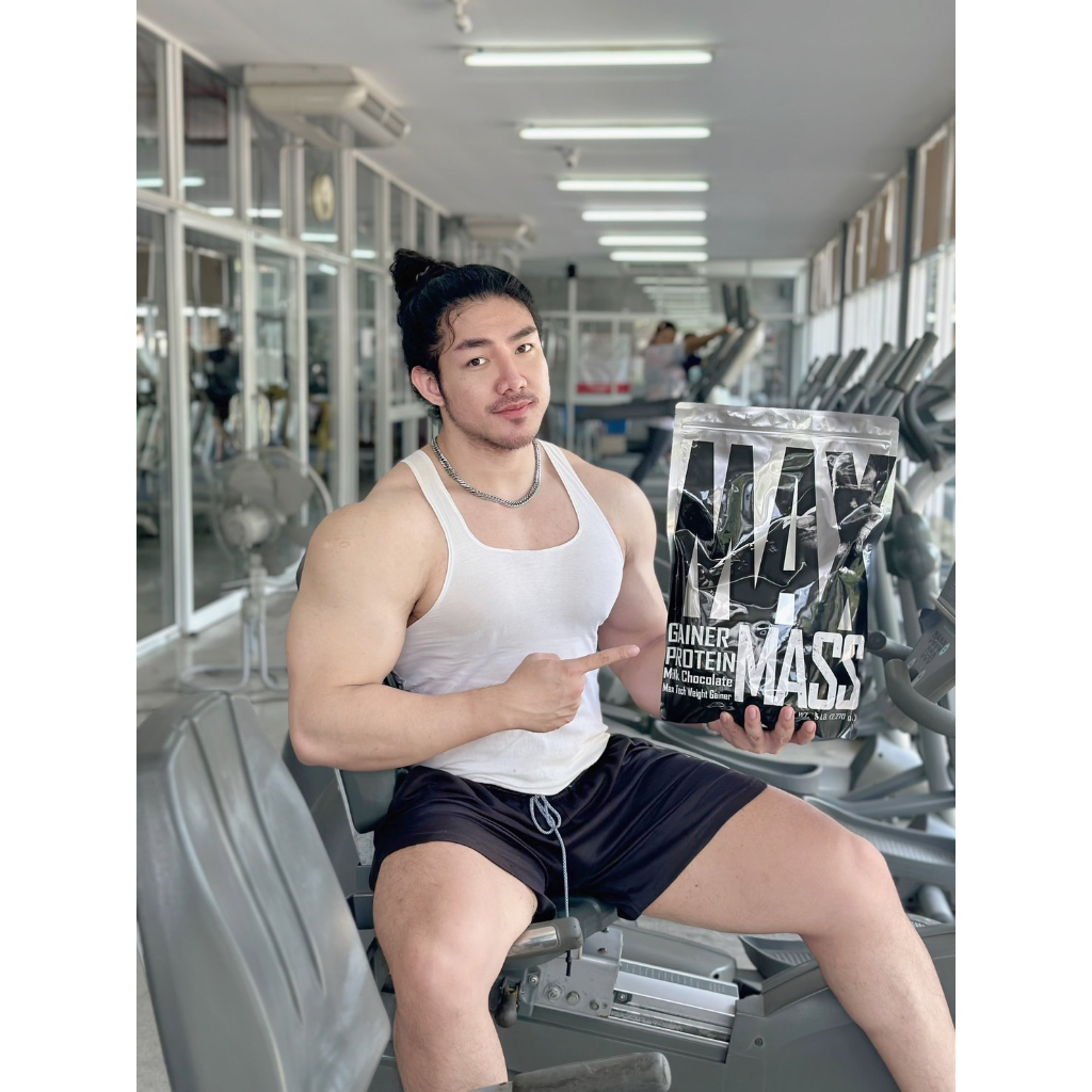 Max MASS Gainer ( สูตรเพิ่มกล้ามเนื้อ (Bulk) เซ็ต 2 ถุง ) - thasirihero ...