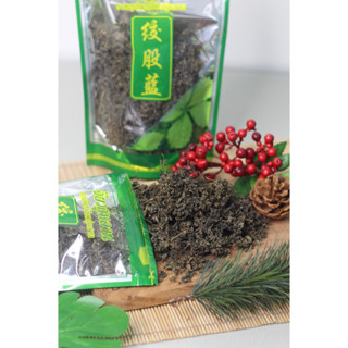 เจียวกู่หลาน(绞股蓝茶）ชาเจียวกู่หลาน  สมุนไพรปัญจขันธ์ ขนาด 100g.