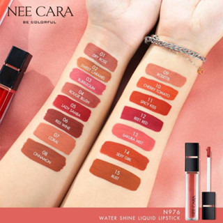 🌈N976 🌈NEE CARA WATER SHINE LIQUID LIPSTICK ลิปกลอสกึ่งแมท นีคาร่า