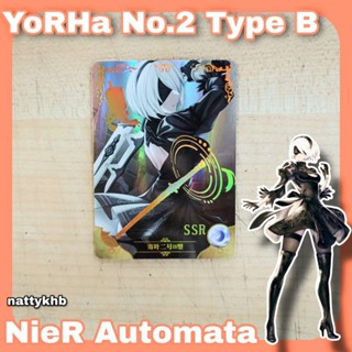 มาใหม่ การ์ดเกม การ์ดสะสม การ์ดอนิเมะ Anime card Goddess NieR Automata YoRha 2B No.2 Type B by Goddess Story