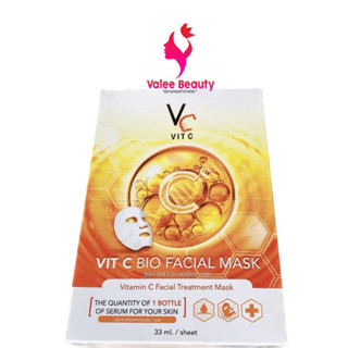 แผ่นมาส์กหน้าน้องฉัตร❤️#มาส์กวิตซีเกาหลี #วิตซีเกาหลี #vitcmask #VitC #VC #วิตซี #มาส์กเกาหลี #ratcha #vitcbiofacialmask