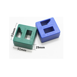 ตัวสร้างและลบ แม่เหล็ก สำหรับอุปกรณ์ขนาดเล็ก degausser plus magnet screwdriver head