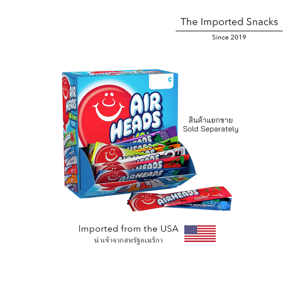 ขนม Airheads Bars ขนมเคี้ยวหนึบ นำเข้าจาก USA (14g.)