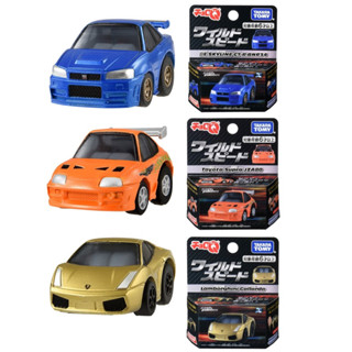 Choro-Q Tomica Takara Tomy The Fast and The Furious (Supra Gtr R34 Lamborghini)