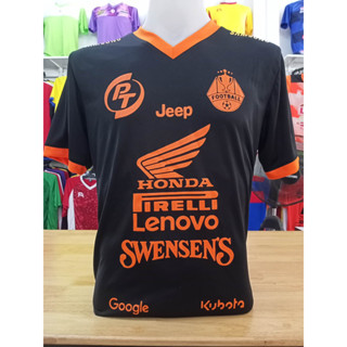 เสื้อคอวี Fifa01 ลาย B3