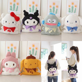 กระเป๋าเป้ตุ๊กตา Sanrio   - สายใช้แบบเป้หรือปรับเป็นสะพายข้างได้