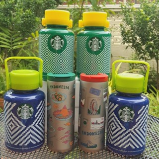 Starbucks Indonesia กระติกน้ำ Colorful Weaves 1000 ml./Tumbler 16 oz. Collection "Beauty of Indonesia" แท้💯% พร้อมส่ง