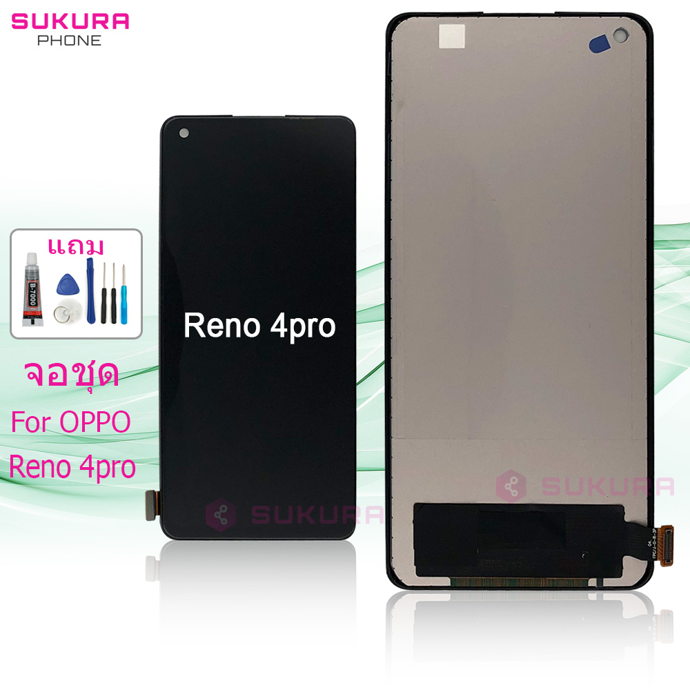 จอชุด สำหรับ OPPO Reno 4pro 5G หน้าจอ OPPO Reno 4pro จอ ​LCD ออปโป้ Reno 4pro
