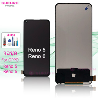 จอชุด สำหรับ OPPO Reno 5 Reno 6 4G/5G หน้าจอ OPPO Reno 5 Reno 6 4G/5G จอ ​LCD ออปโป้ Reno 5 Reno 6 4G/5G