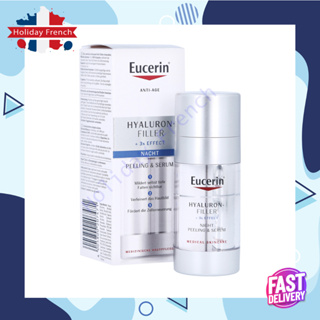 Eucerin Hyaluron-Filler Night Peeling &amp; Serum 3x effect (new) ชื่อไทย Eucerin Hyaluron Filler Overnight Treatment