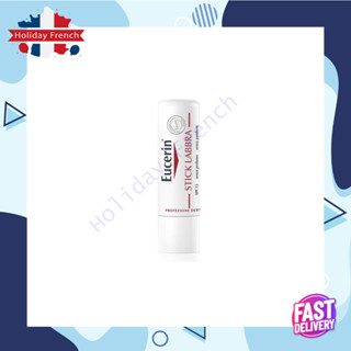 Eucerin Lip Active SPF20 ขนาด 4.8g ลิปมันสำหรับริมฝีปาก