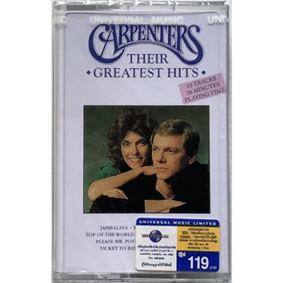 Cassette Tape เทปคาสเซ็ตเพลง Carpenters Their Greatest Hits รวมเพลงฮิต 20 เพลง ลิขสิทธิ์ ซีล