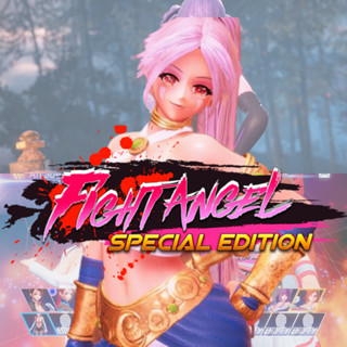 แผ่นเกมคอม PC - Fight Angel SE [DVD + USB + Download] เล่นได้เลยไม่ต้องติดตั้ง