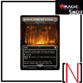 [MTG][Single][ONC] Castle Ardenvale ระดับ Rare [ภาษาอังกฤษ]