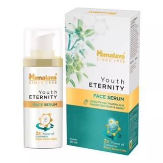 Himalaya-youth Eternity Face serum with Age Defying,30ml