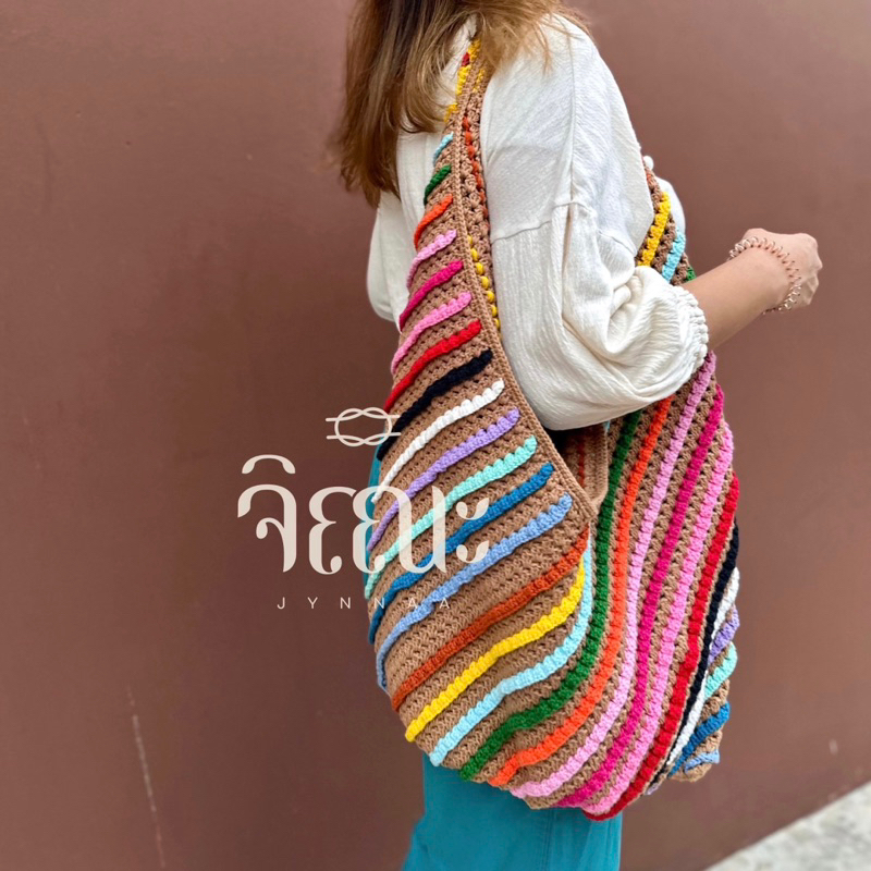 🤎🌈☀️Bohemian Tote bag☀️🌈🤎 By.Jynnaa