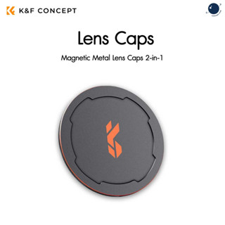 K&amp;F 49-86mm Magnetic Metal Lens Caps 2-in-1