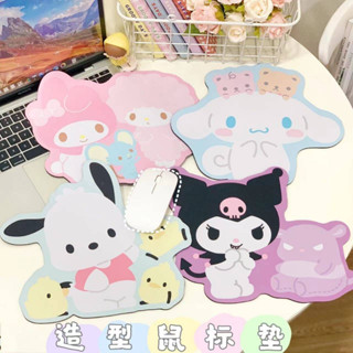 แผ่นรองเม้าส์ SANRIO Mouse Pad 30x25cm