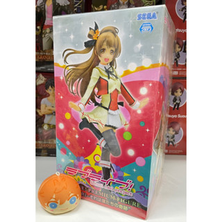 Sega Love Live! Premium Figure Minami Kotori Soreha Bokutachi no Kiseki