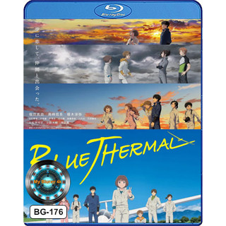 Bluray หนังใหม่ หนังการ์ตูน เสียงไทยมาสเตอร์ Blue Thermal ทฤษฎีสีฟ้า