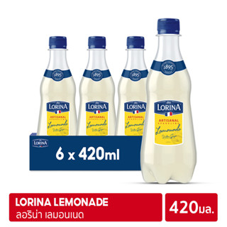 Lorina Artisanal Lemonade 420ml x 6 | ลอริน่า เลมอนเนด เครื่องดื่มกลิ่นเลมอนผสมโซดา ขนาด 420 มล. (แพ็ค 6 ขวด)