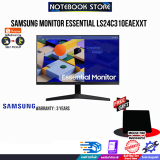 [รับเพิ่ม! แผ่นรองเม้าส์]SAMSUNG MONITOR ESSENTIAL LS24C310EAEXXT/ประกัน 3 Y