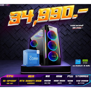 รวมสเปคคอม RTX 3080TI 12GB คอมประกอบ เล่นเกมภาพ 4K ลื่นๆ🔥CPU คอมพิวเตอร์