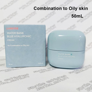 LANEIGE Water Bank Blue Hyaluronic Cream - Combination to Oily Skin 50ml