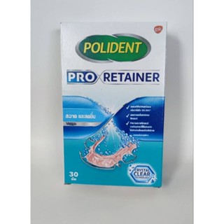 POLIDENT PRO RETAINER30เม็ด โพลิเดนท์ โปร รีเทน
เนอร์ 30 เม็ด เม็ดฟู่ทำความ
สะอาดรีเทนเนอร์