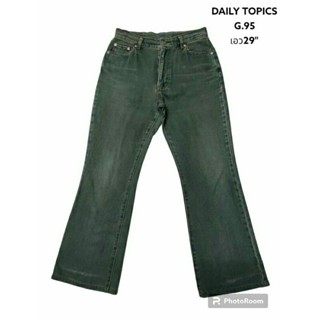 DAILY TOPICS แท้ เอว29 "กางเกงยีนส์หญิง